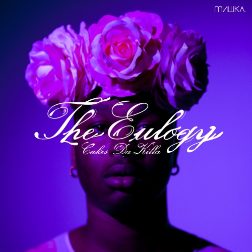 The Eulogy album cover.