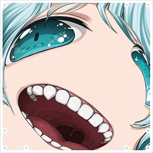Somoku Hodo album cover.