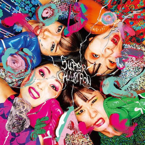 Super Champon album cover.