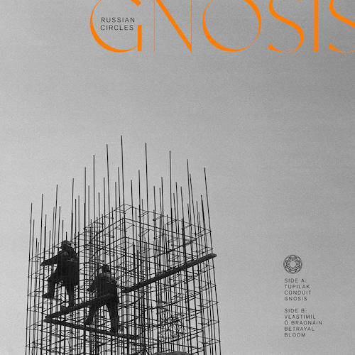 Gnosis album cover.