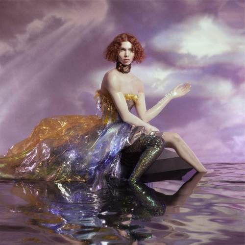 Oil of Every Pearl's Un-insides album cover.
